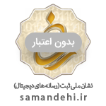 logo-aspx_