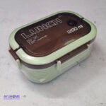 lunch box 1200ml